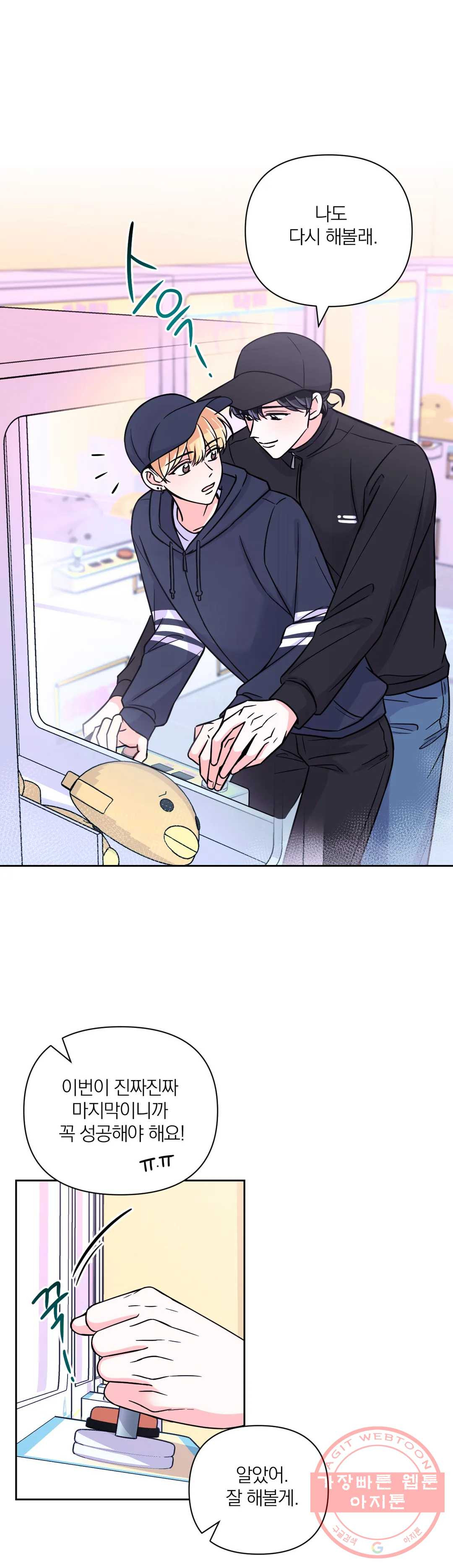 1629498372076.jpeg