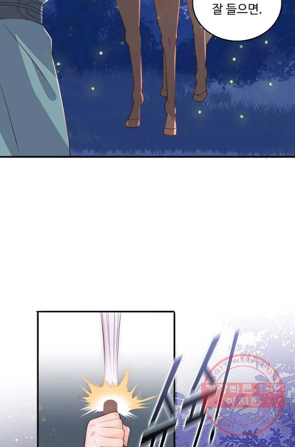 1629495989728.jpeg