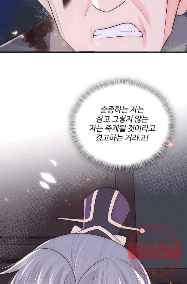 1629495991157.jpeg