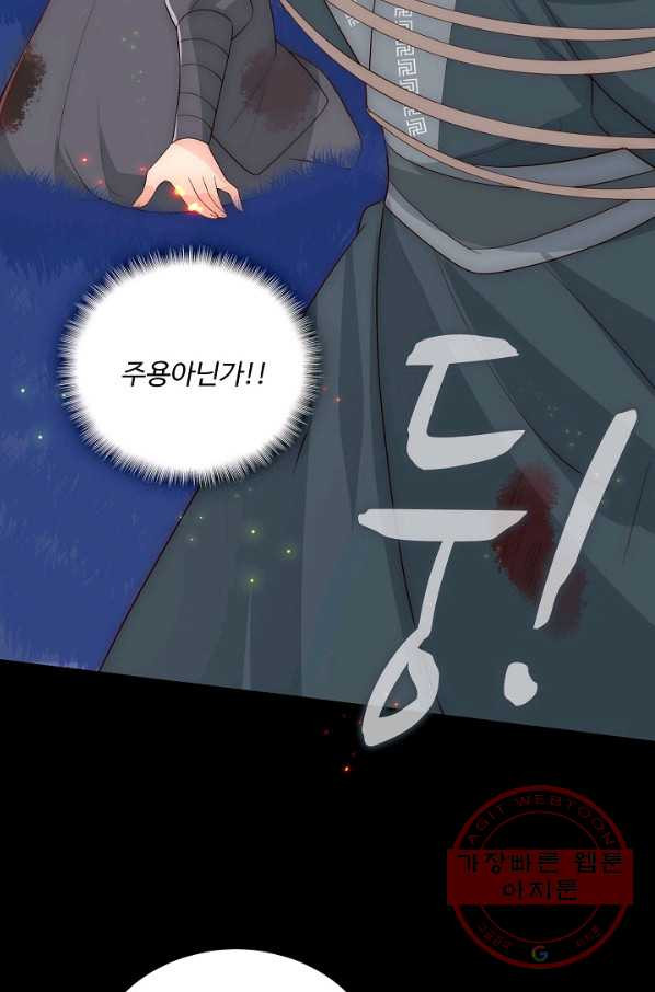 1629495992702.jpeg