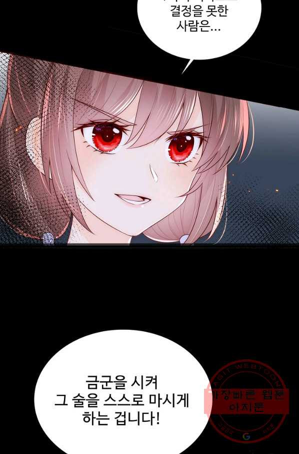 1629495998286.jpeg