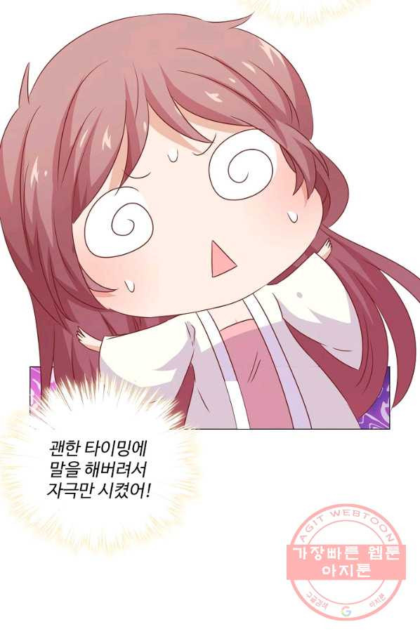1629496954450.jpeg