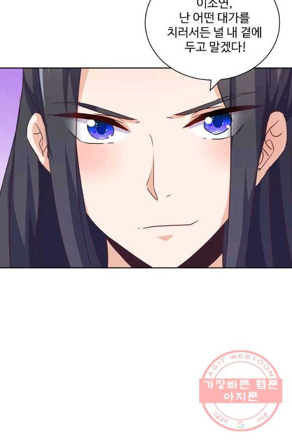 1629496954779.jpeg