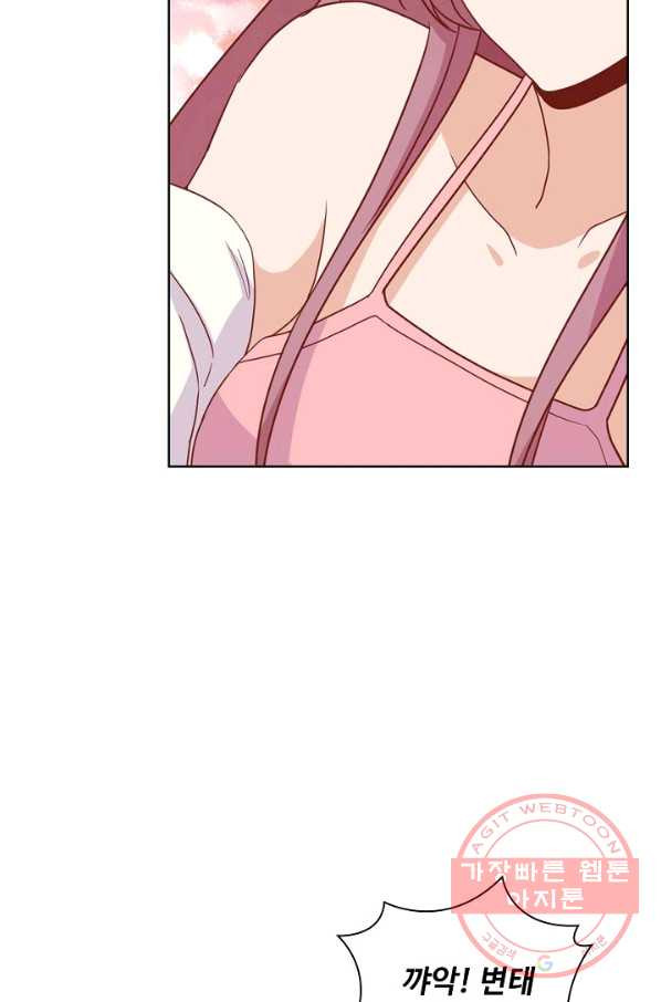 1629496955295.jpeg