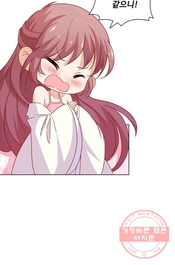 1629496955396.jpeg