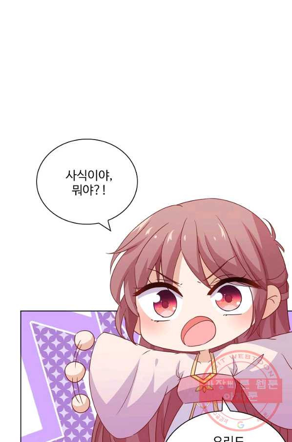 1629496957554.jpeg