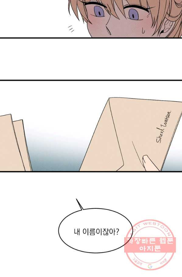 1629496570453.jpeg