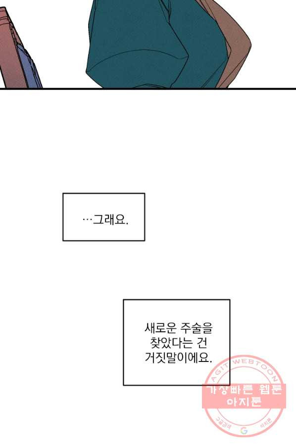 1629496574733.jpeg