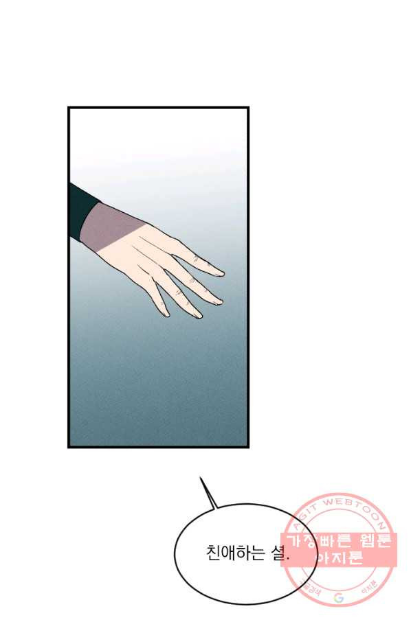 1629496576496.jpeg