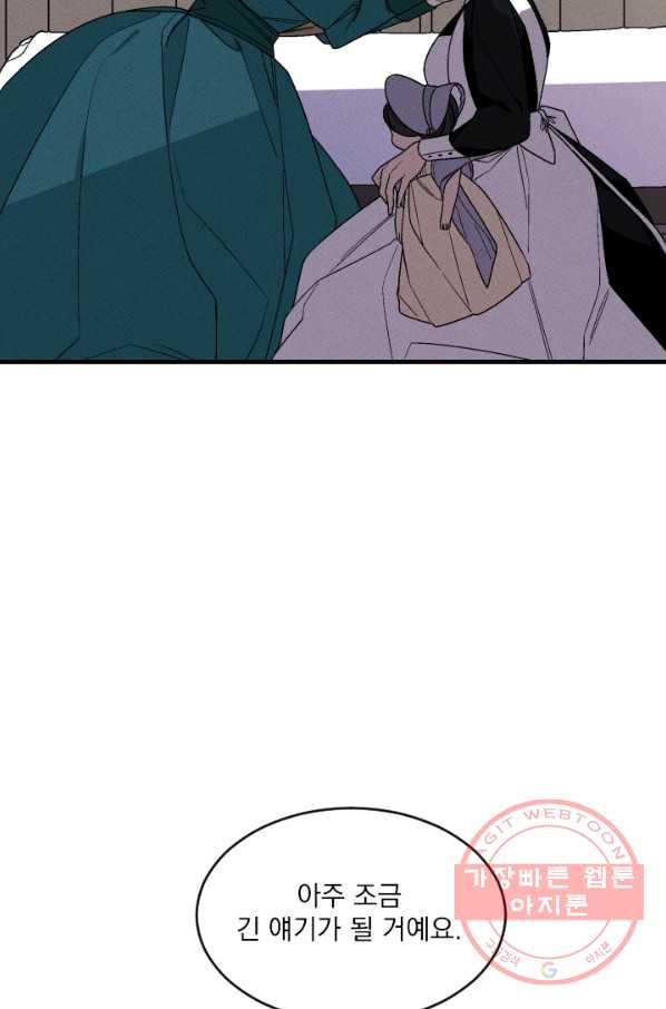 1629496577634.jpeg