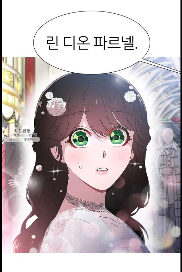 1629592793777.jpeg