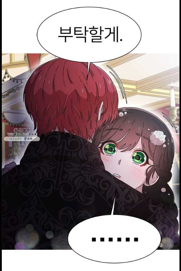 1629592795320.jpeg