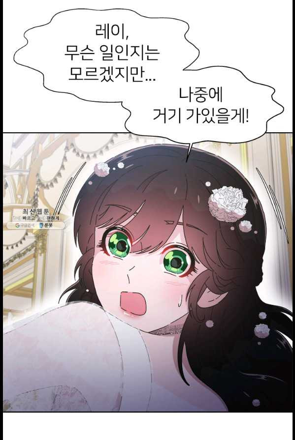 1629592796573.jpeg