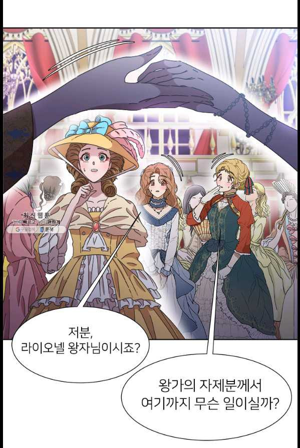1629592796776.jpeg