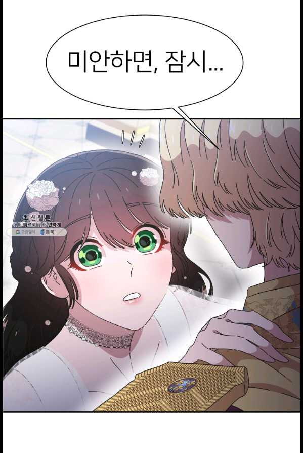 1629592797922.jpeg