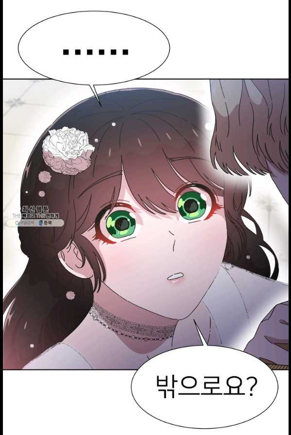1629592798125.jpeg