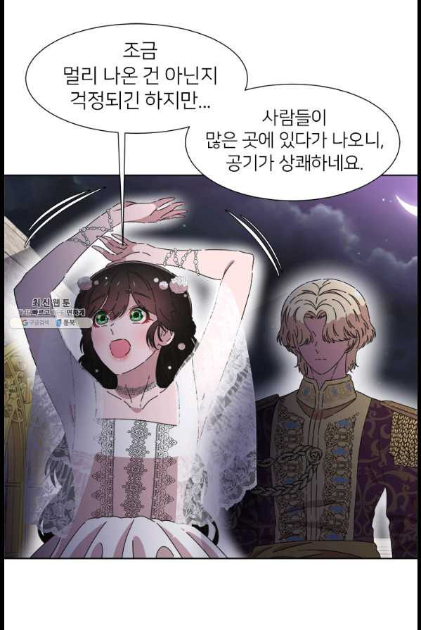 1629592798330.jpeg