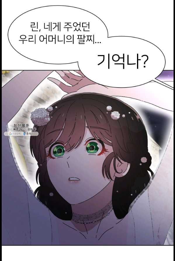 1629592798433.jpeg