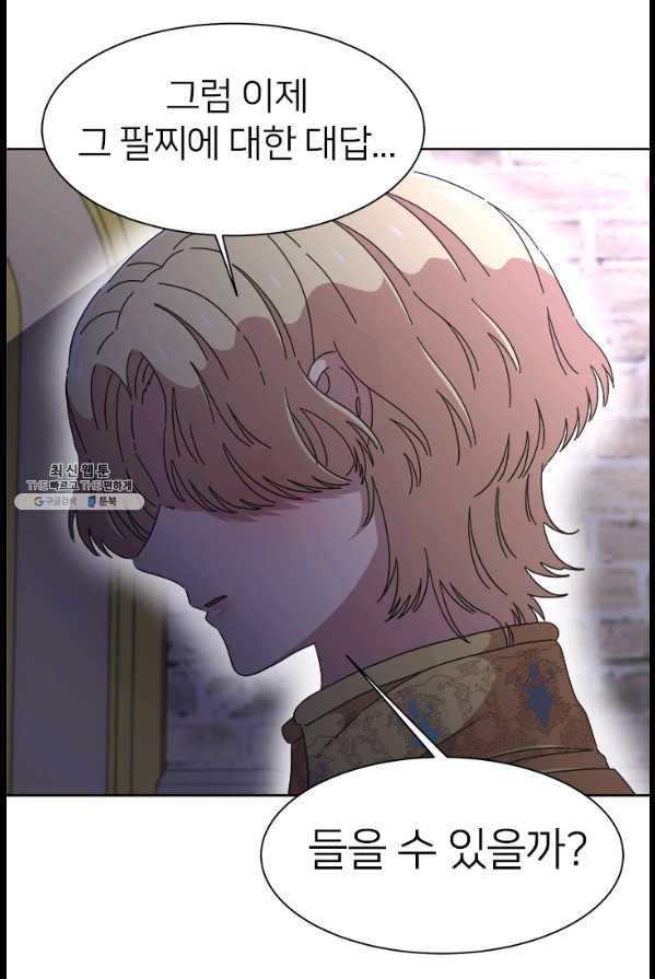1629592798638.jpeg