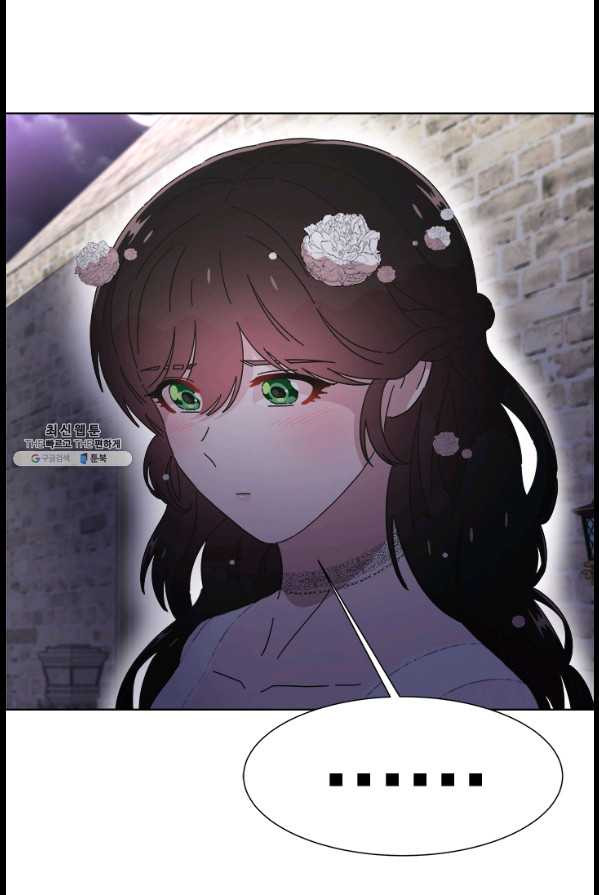 1629592798742.jpeg