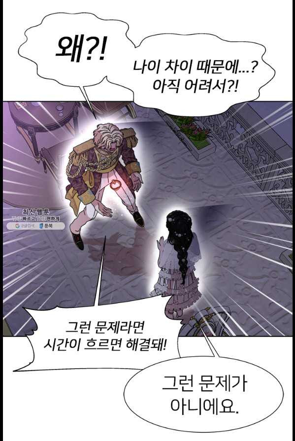 1629592799578.jpeg