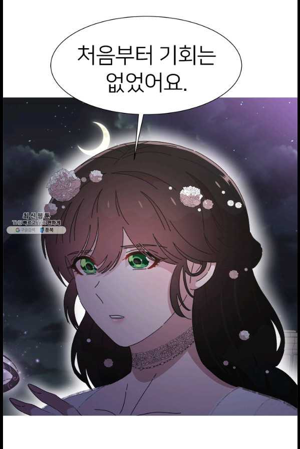 1629592799784.jpeg