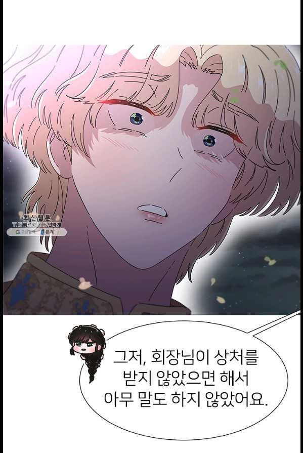 1629592799888.jpeg