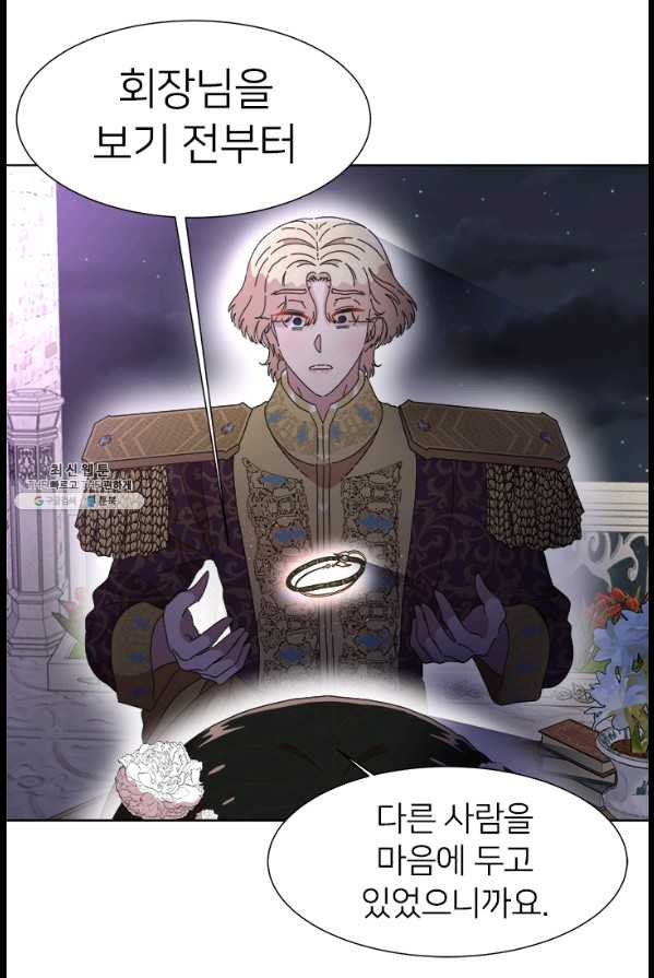 1629592800095.jpeg
