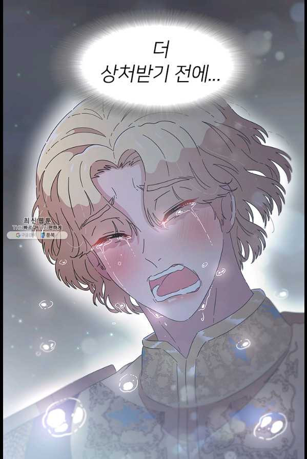 1629592800932.jpeg