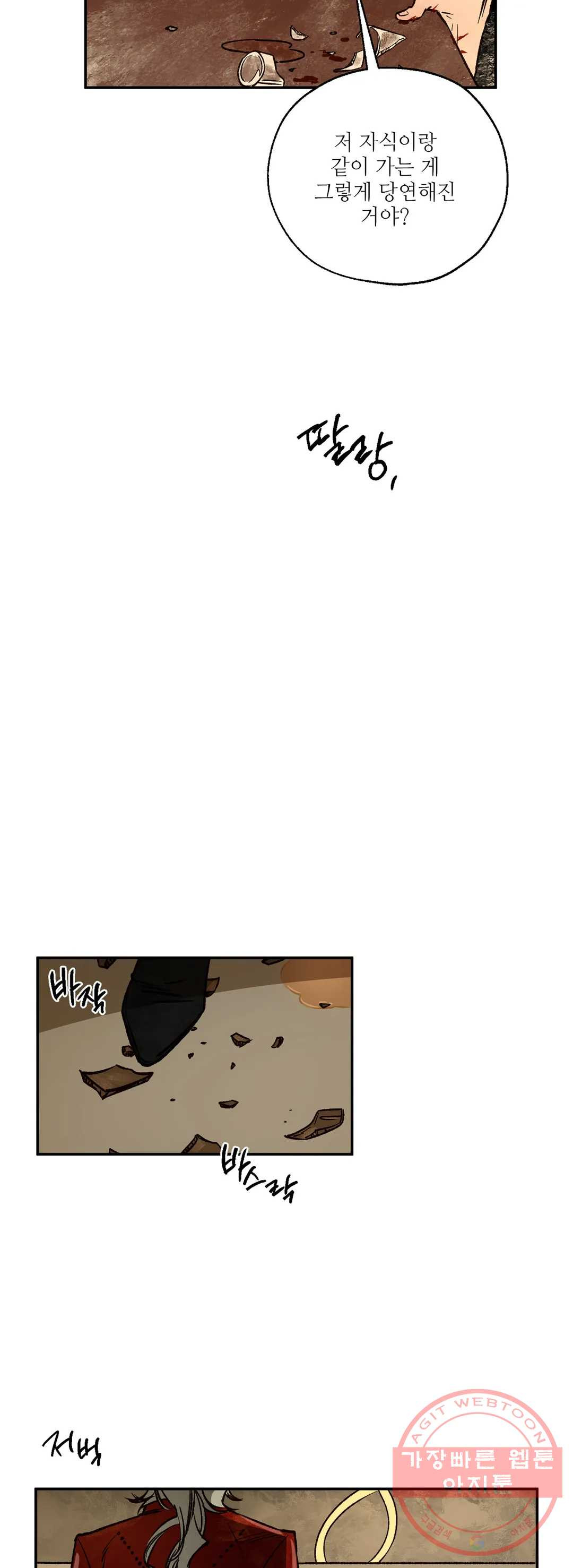 1629597776154.jpeg