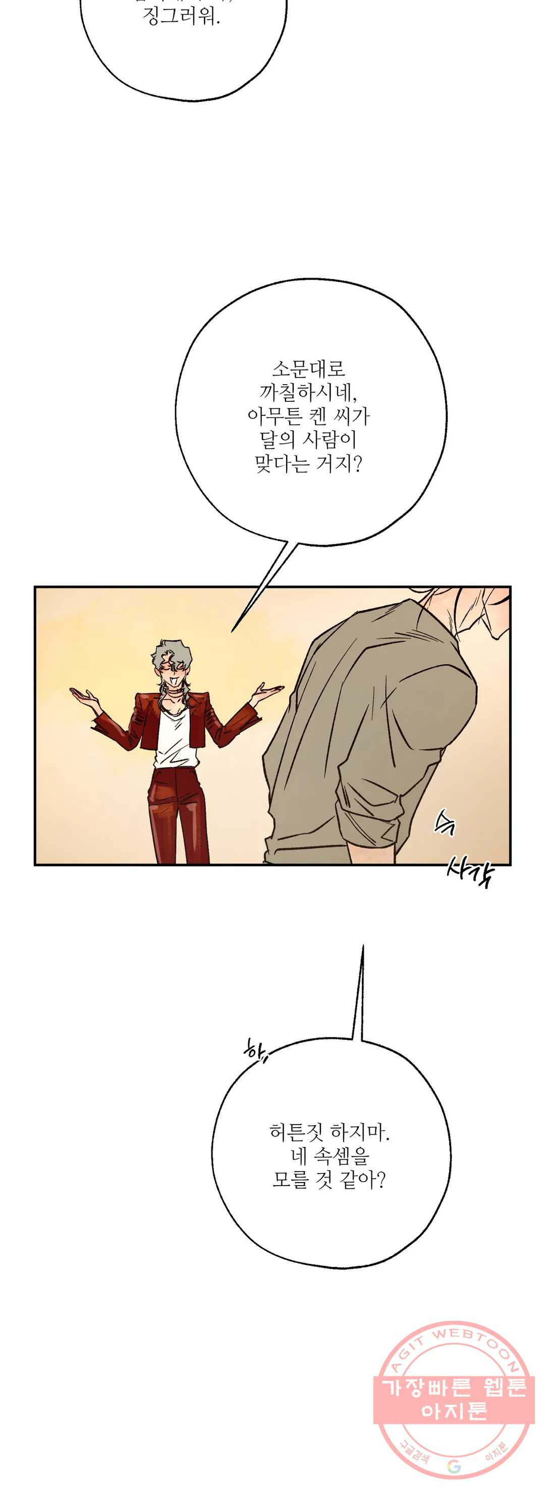 1629597776994.jpeg