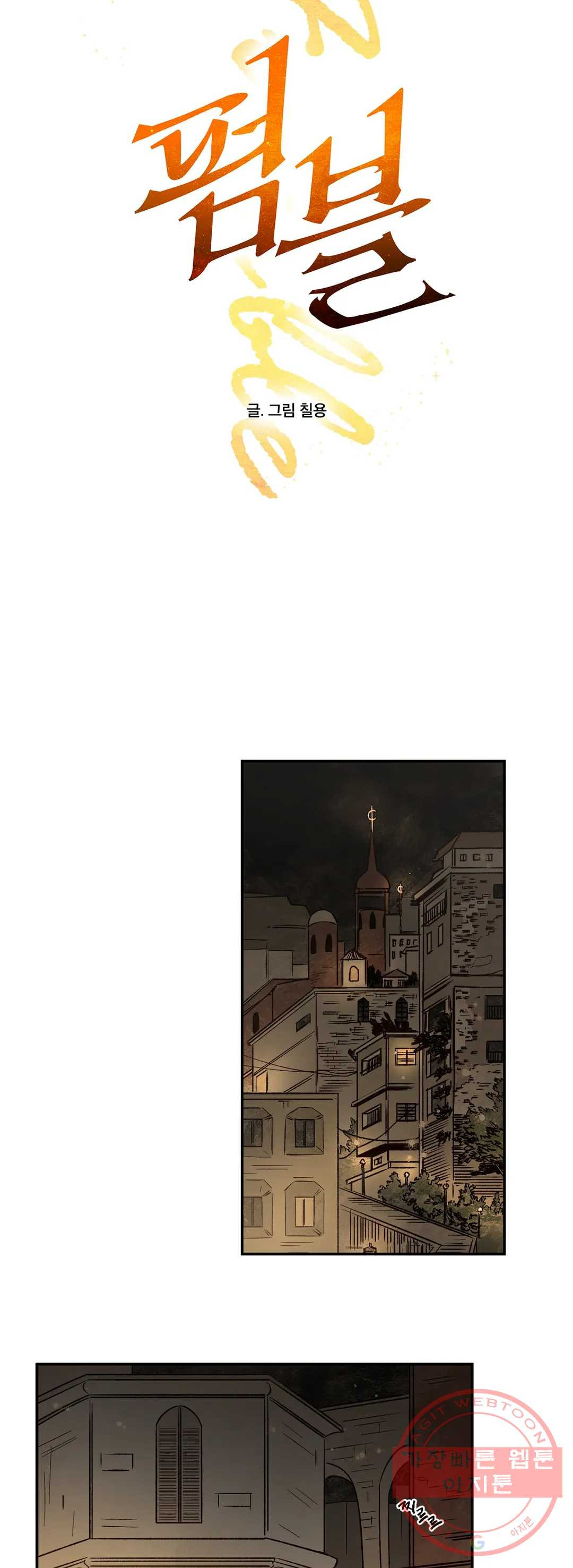 1629597778116.jpeg