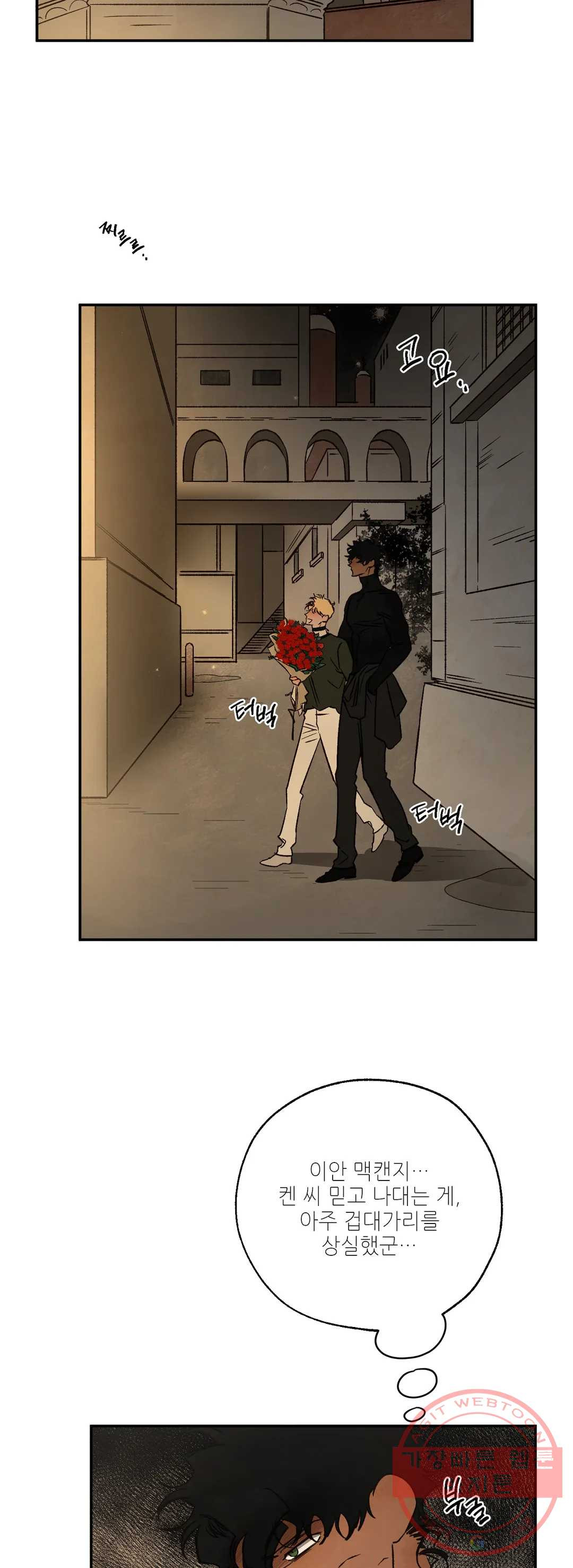 1629597778216.jpeg