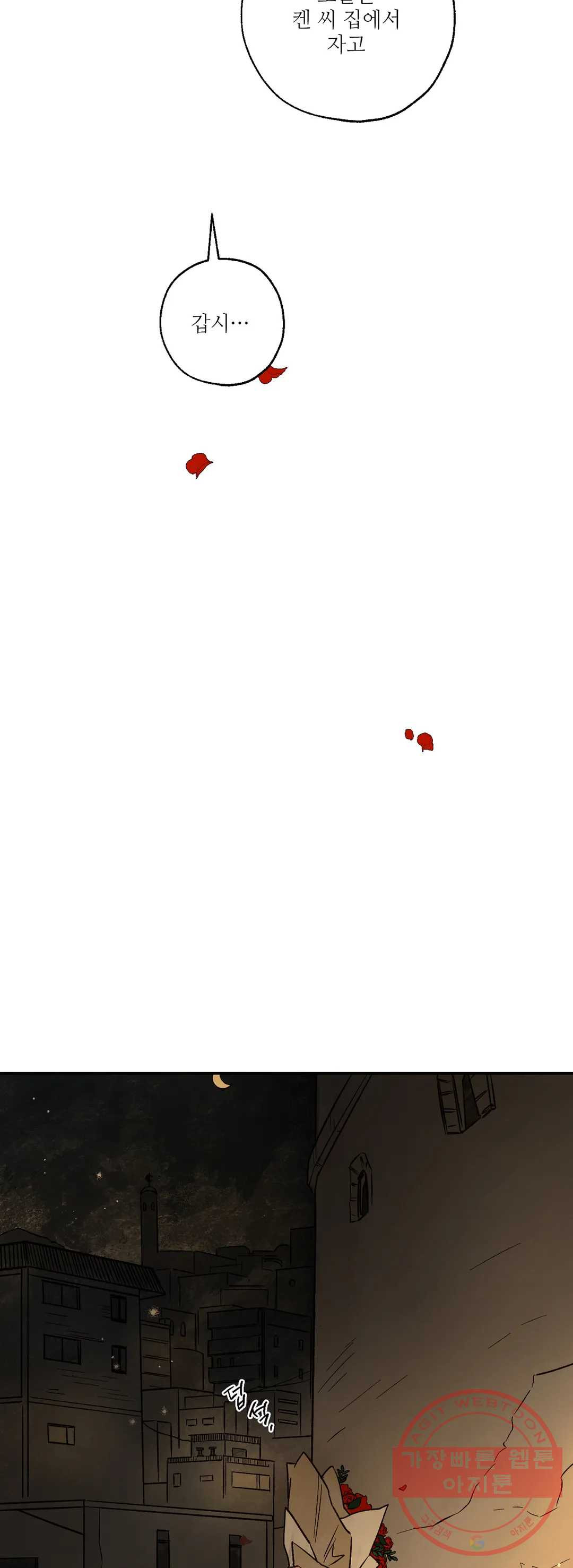 1629597778829.jpeg