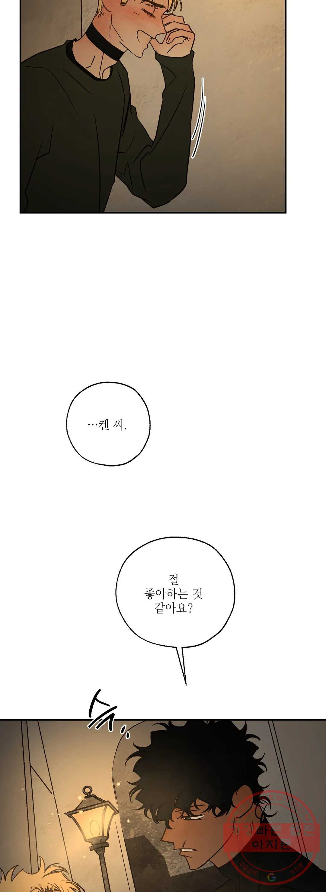 1629597779341.jpeg