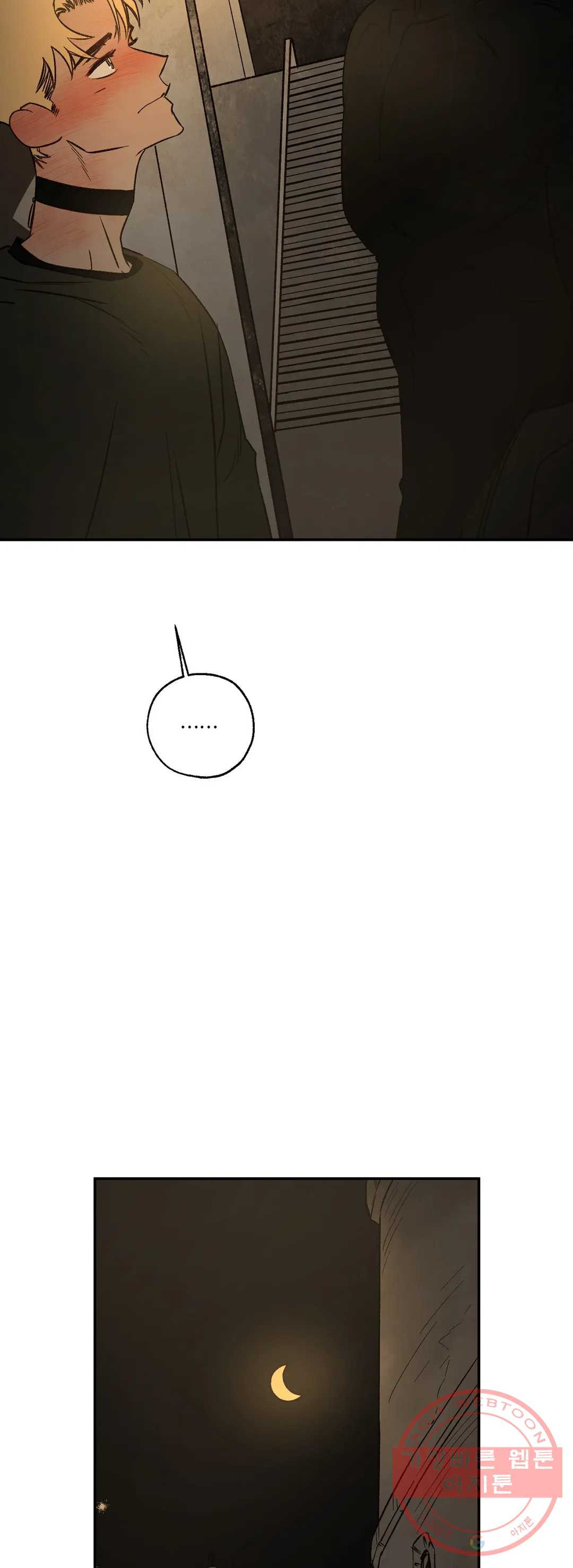 1629597779442.jpeg
