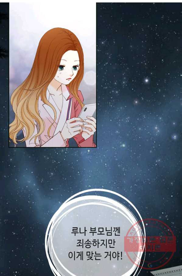 1629595263832.jpeg