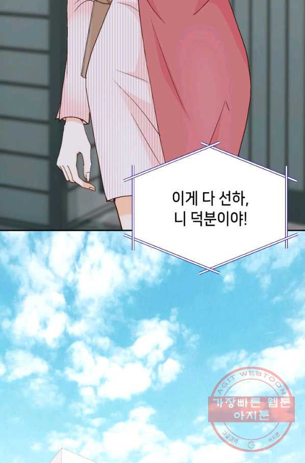 1629595264585.jpeg
