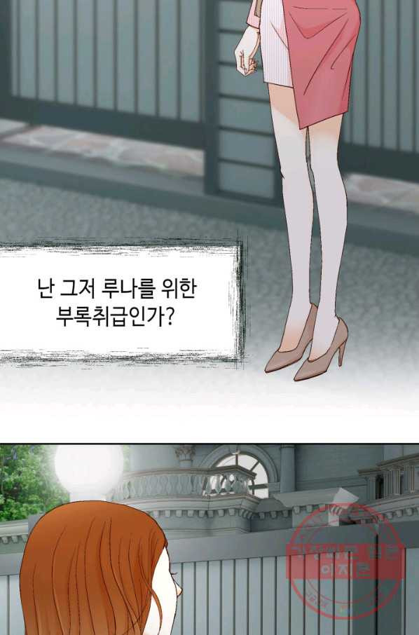 1629595265620.jpeg