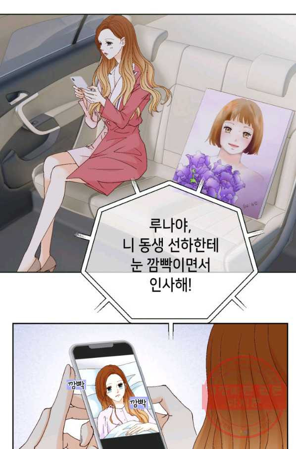 1629595266559.jpeg