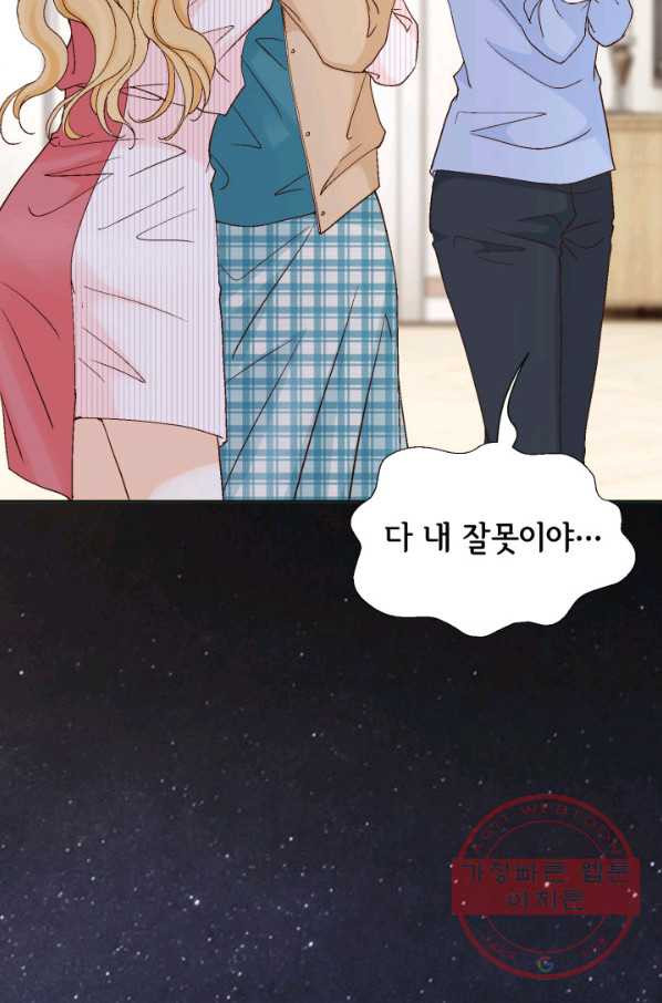 1629595267914.jpeg