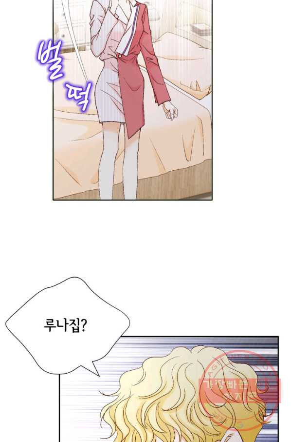 1629595270011.jpeg