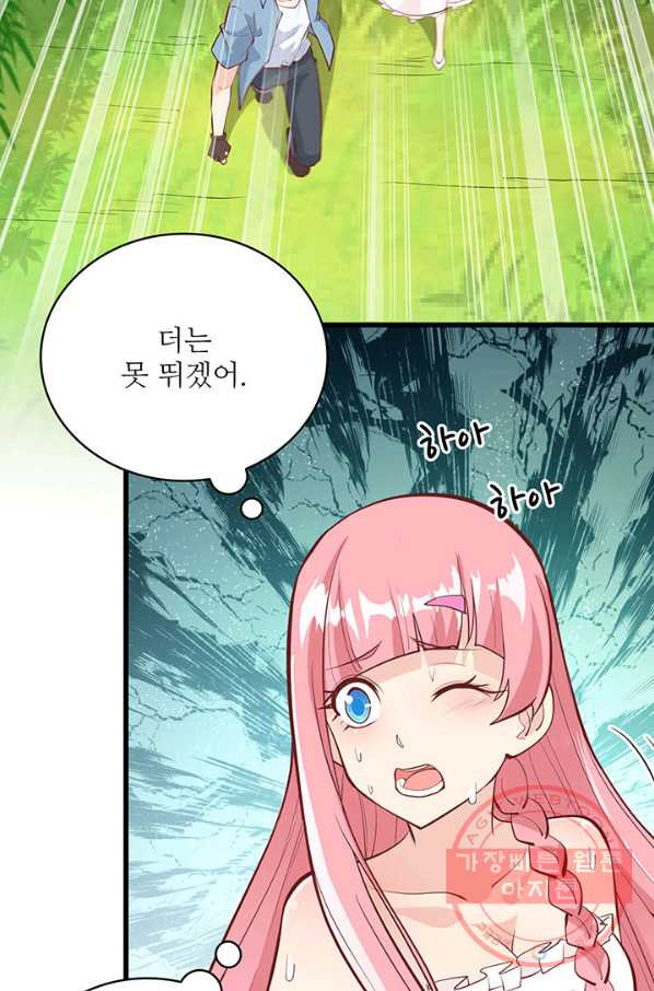 1629599126281.jpeg