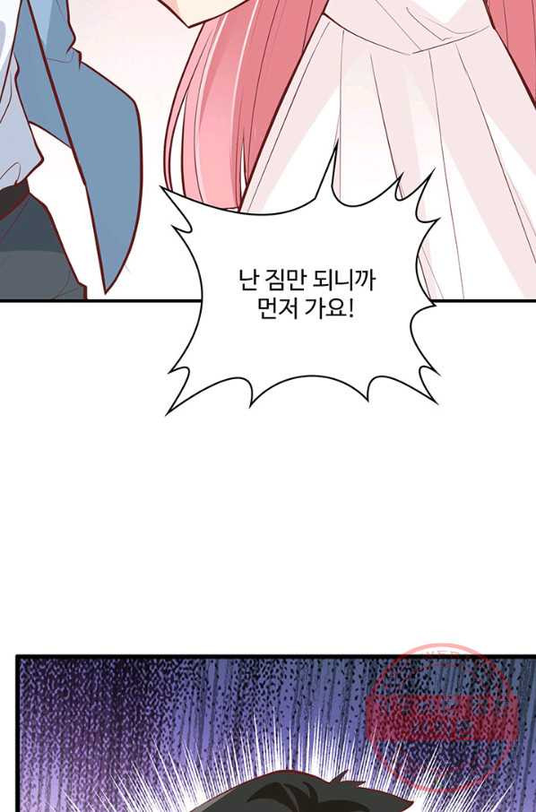 1629599126691.jpeg
