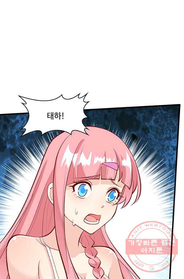 1629599135129.jpeg