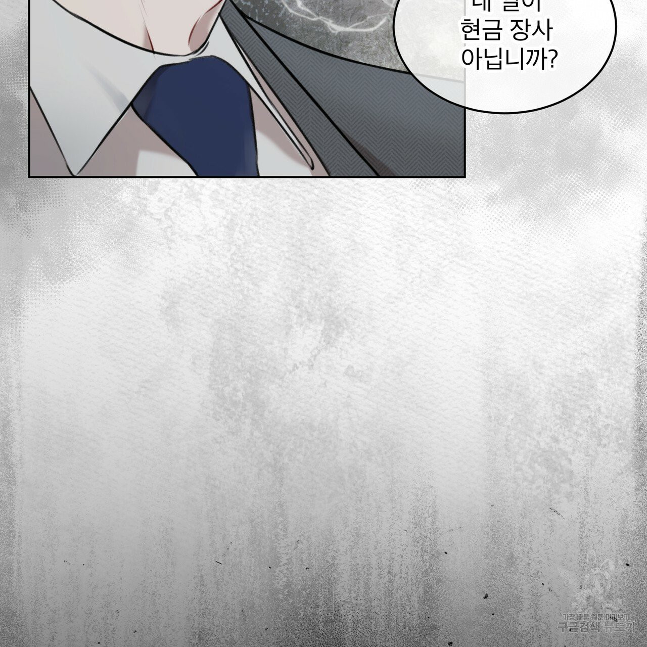 1629682823835.jpeg