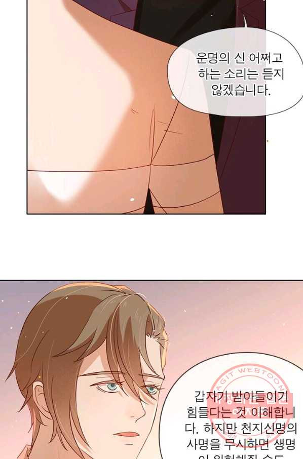 1629676017392.jpeg