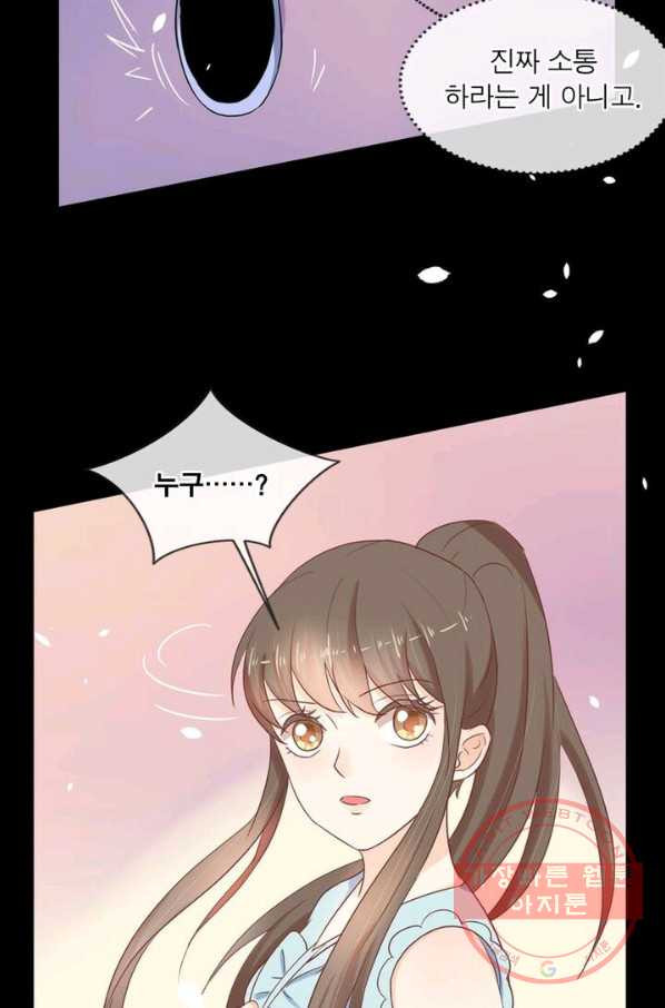 1629676020305.jpeg