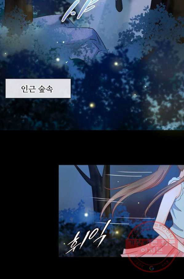 1629676021488.jpeg