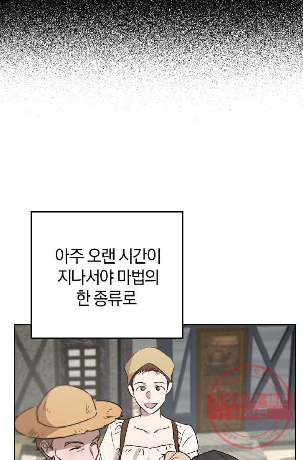 1629766264039.jpeg